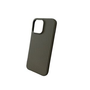 Grey/Brown Textured IPhone 14 Pro Max Phone Case